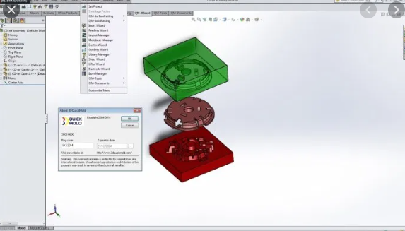 3DQuickMold 2014 for SolidWorks