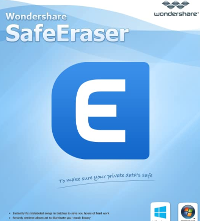 wondershare safeeraser free download