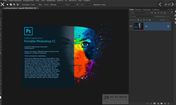 adobe cc 2018 system requirements