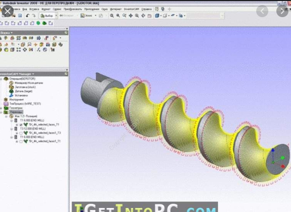 autodesk inventor 2017 free download full version