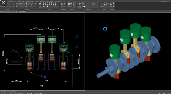 GstarCAD 2020