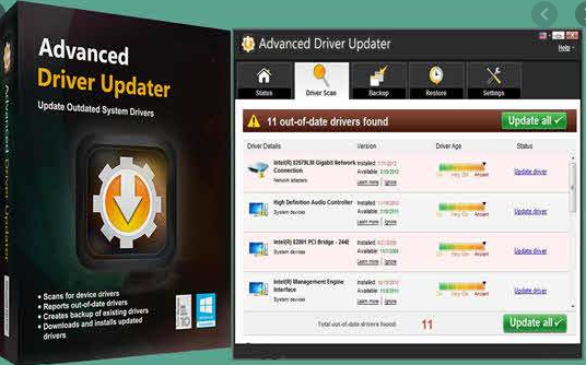 Код для driver updater 2020