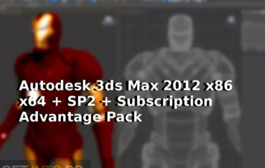 Autodesk 3ds Max 2012 x86 x64 + SP2 + Subscription Advantage Pack