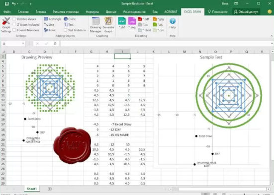 Gray Technical Excel Draw