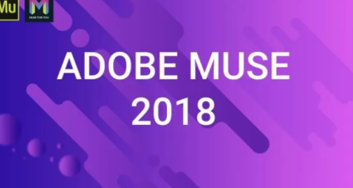 Adobe Muse CC 2018