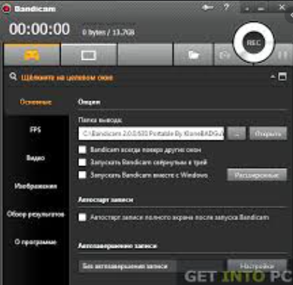 bandicam free download windows 7