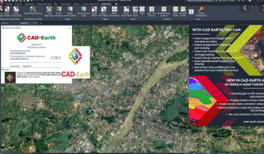 excel to cad software free download