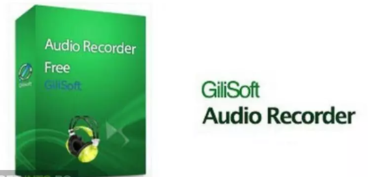 GiliSoft Audio Recorder Pro 11.7 download