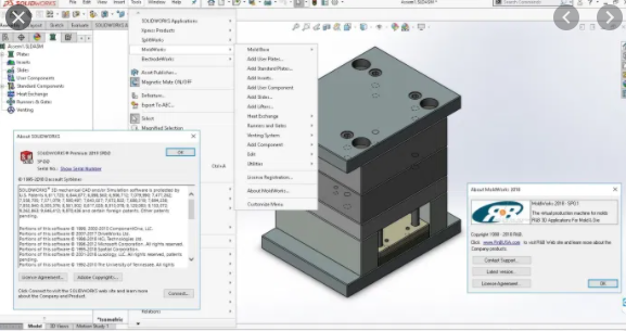 MoldWorks 2018 for SolidWorks 2015-2019