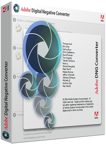 adobe dng converter 9.2