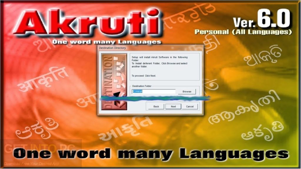 akruti software download for windows 7