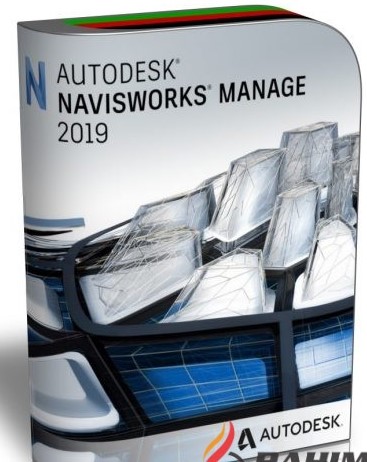 Autodesk Navisworks Manage 2019