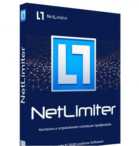 Netlimiter 4