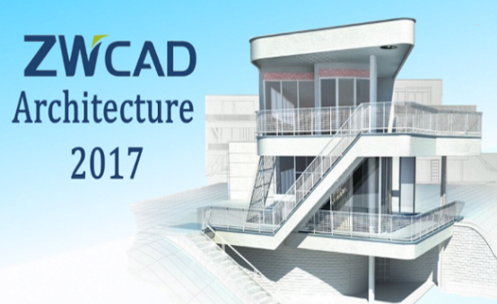 Zwcad Architecture 2017