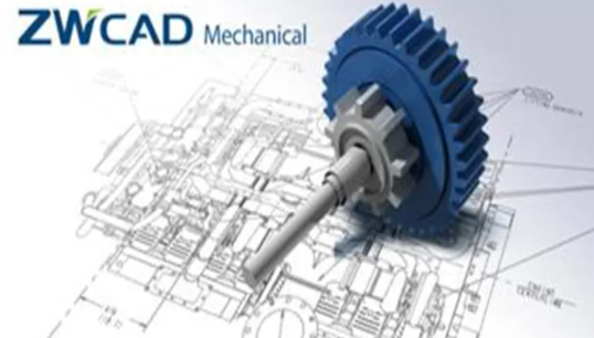 Zwcad Mechanical 2017