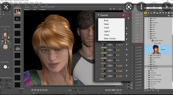 download poser pro