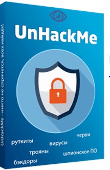 Unhackme 9