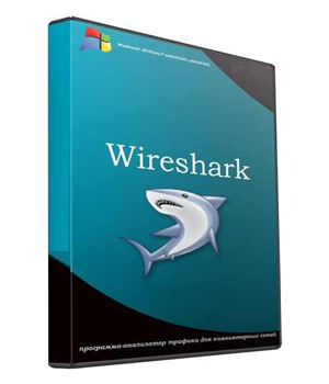 Wireshark Portable