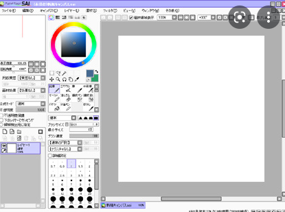 install paint tool sai on windows 7