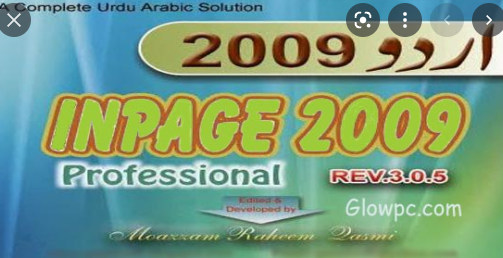 Inpage 2009