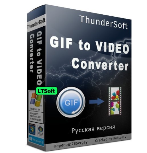 ThunderSoft GIF to Video Converter 5.3.0 download the last version for ipod