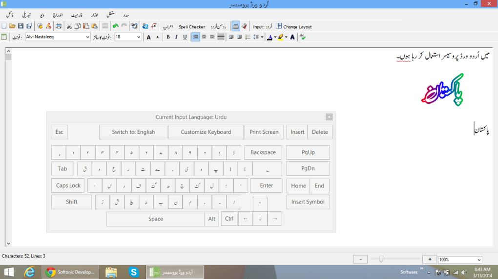 free word processor for windows 10 google