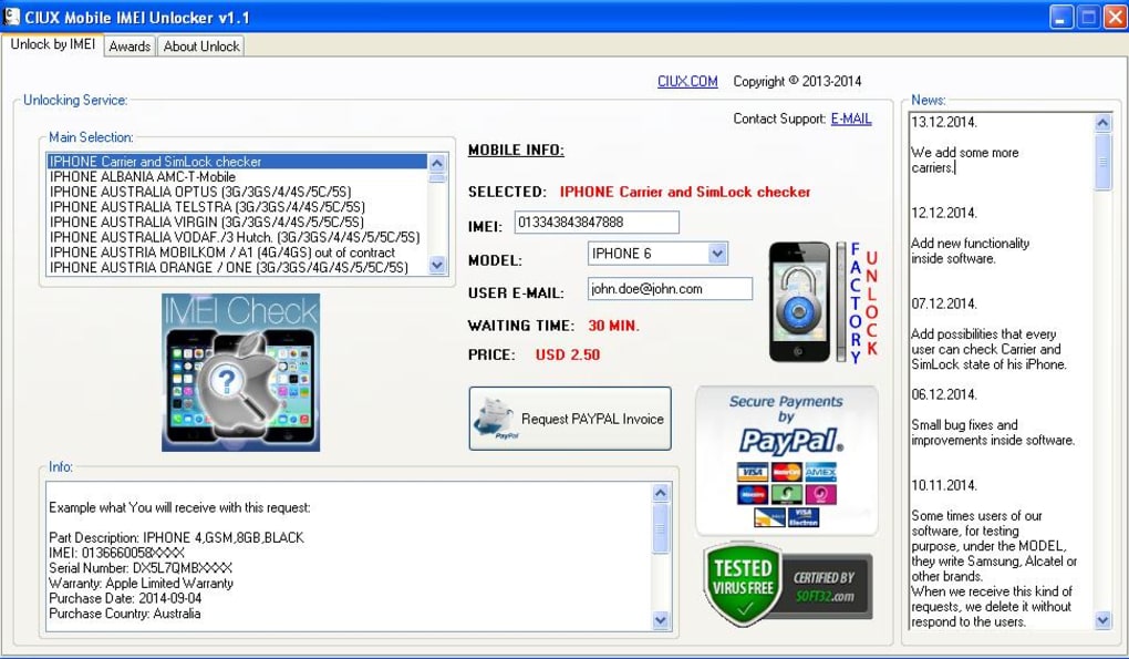 Ciux Mobile Imei Unlocker Download Free for Windows 7, 8, 10 Get Into Pc