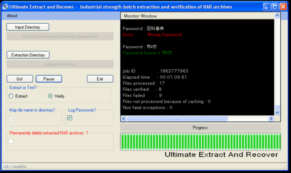 Unrar Extract and Recover Download Free for Windows 7, 8, 10